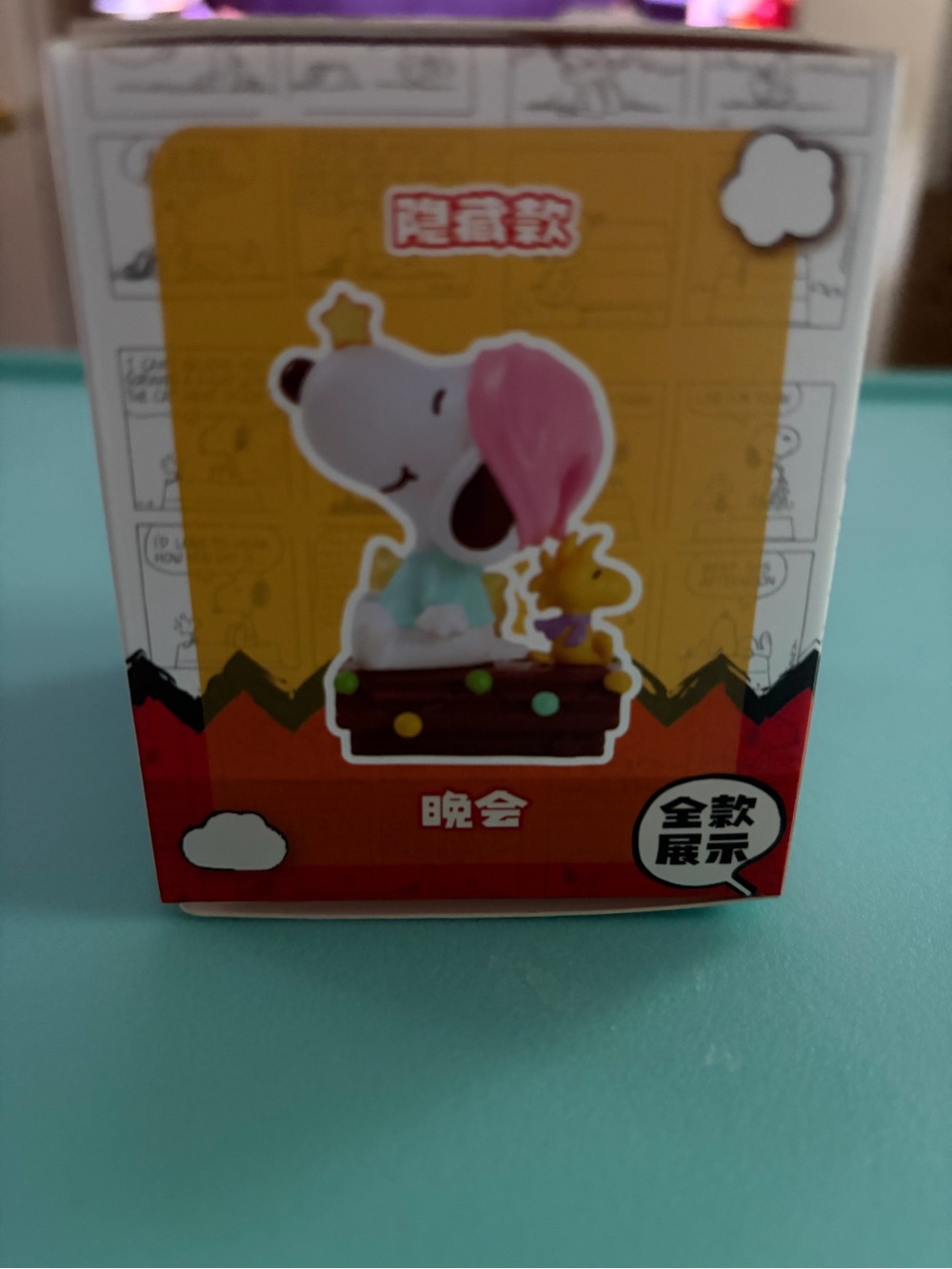 Peanuts Snoopy Pilot Box in Red, White & Orange - Picture 3 of 4